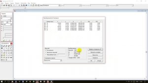 13 Pythagoras CAD+GIS преобразование координат и пересчет высот.wmv