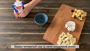 Новогодняя сырная тарелка – так красиво сыр вы еще не подавали! | cheese
