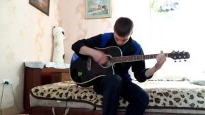 Наутилус. Люди на холме (кавер, акустика)