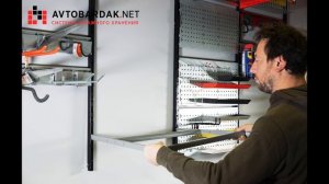 Полка для хранения колес IF