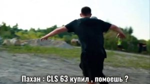 а когда не Ахмед венгалби? 🔥#цлс63