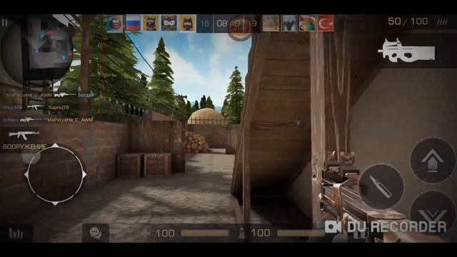 ... я люблю свой интернет... смотреть онлайн