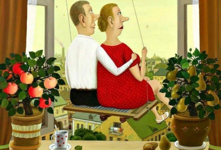 Pin von Olga Gonorovskаya auf Valentin Gubarev Naive malerei, Niedliche zeichnun