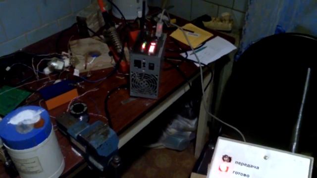 Измеритель тяги смотреть онлайн