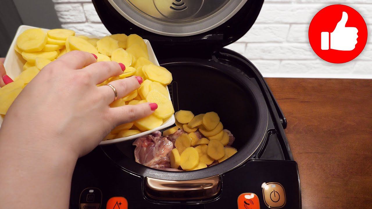 За копейки в два раза круче и вкуснее обычной курицы с картошкой в мультиварке! Такое Вы не видели! смотреть онлайн