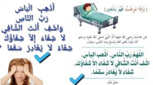 Allah yajikan malam
