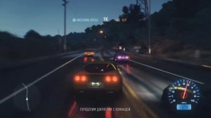 Need For Speed 2015 Underground 3  обзор
