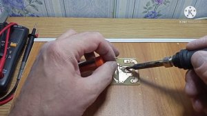 Диммер на 2 кВт, своими руками.