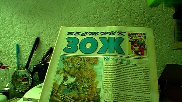 Укрепление волос.  Мойте голову чертополохом.
