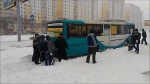 Клыкова Курск