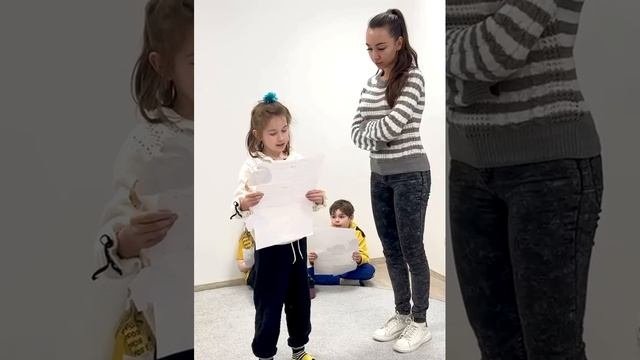 Доклады