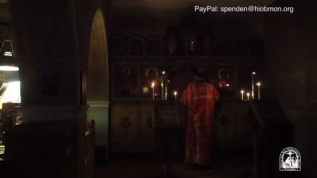 Всенощное бдение, суббота, 28-й недели по Пятидесятнице. смотреть онлайн