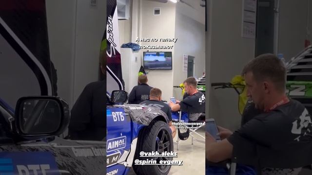 3 этап RDS GP 2023. Lilmargaret (Instagram stories от 1.07.23) смотреть онлайн