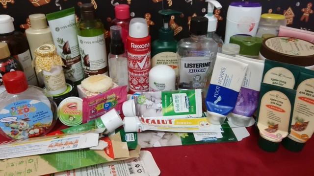 Пустые баночки ноября и декабря 2021г! 2 ЧАСТЬ смотреть онлайн