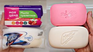 ASMR SOAP/АСМР МЫЛЕНИЕ! ВИДЕО АНТИСТРЕСС ДЛЯ СНА/МЫЛЬНЫЙ РЕЛАКС!