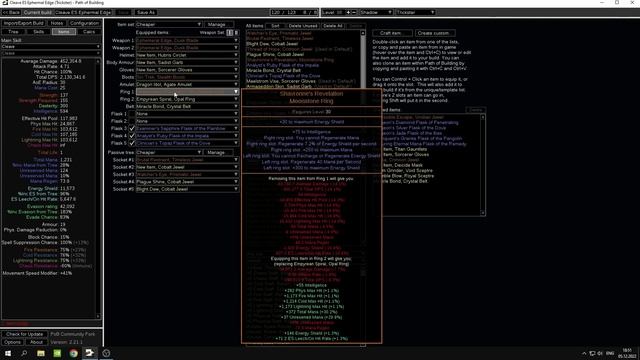 [ PoE - 3.20 ] Плут. Рассечение и Разрыв души. Удешевляем танкучих персонажей ✔ смотреть онлайн