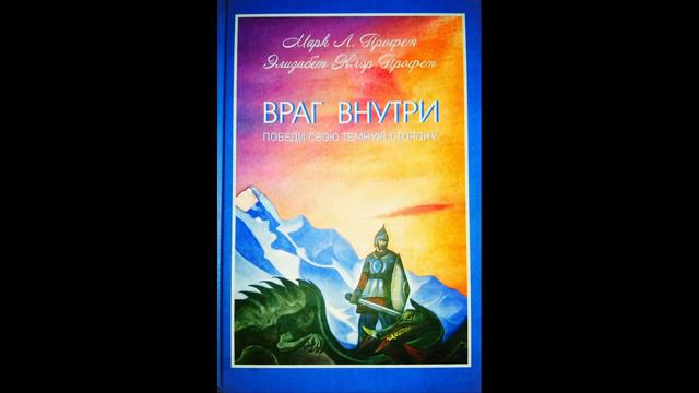 3. СОЗДАНИЕ, КОТОРОЕ БЫЛО, ЕСТЬ И БУДЕТ смотреть онлайн