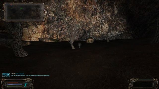 Черный ангел Волку на радаре ОП 2 смотреть онлайн