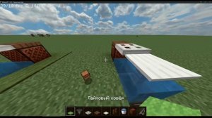 АФК РЫБАЛКА 1.16.5