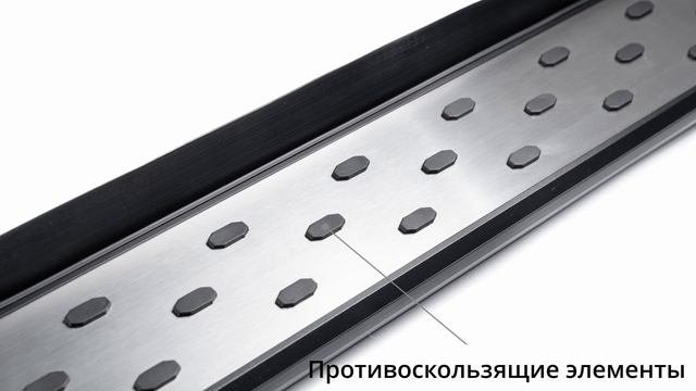 Пороги алюминиевые 