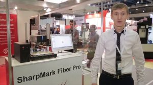 SharpLase на выставке "Технофорум-2016"