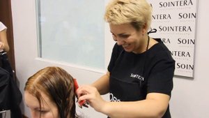 Смена имиджа в SOINTERA