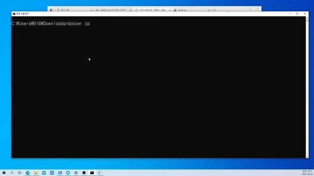 객체지향설계; Apache JAMES 2.3.2 + Tomcat9 docker 환경 구축 смотреть онлайн