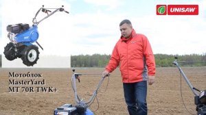 Фермер про мотоблоки! Мотокультиватор и мотоблок MasterYard у фермера Владимира Кошманова