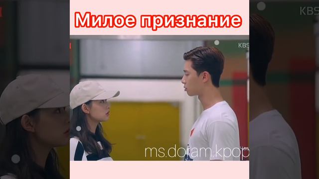 Дорама «Прорвёмся»