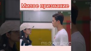 Дорама «Прорвёмся»