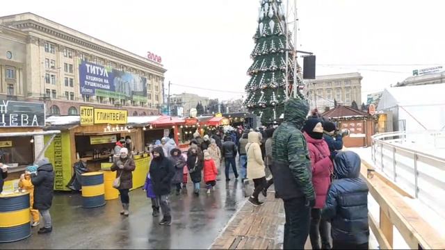 Харьков Сейчас🔴 Прямая Трансляция С Площади Свободв