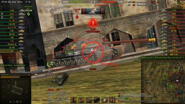 ЛБЗ ЛТ-4 на об.260. Остановка по требованию. Т49 ЛУЧШИЙ ДЛЯ ЭТОГО 18