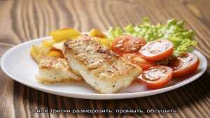 Запеченная треска в духовке - 38 домашних вкусных рецептов