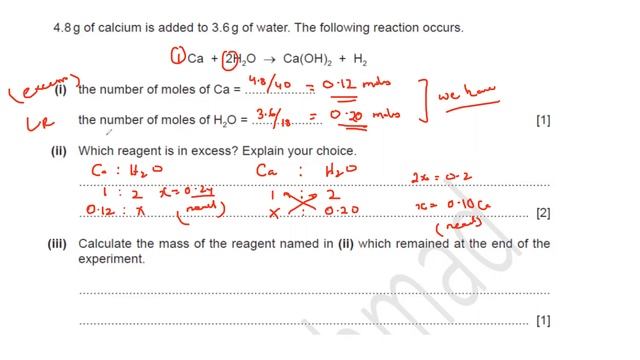 Limiting and Excess Reagents Cambridge IGCSE O level Chemistry 0620/0971/5070 Lesson 32 part b смотреть онлайн