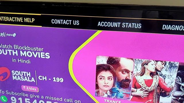 How to signal test hd set top box airtel digital tv & easy process airtel digital tv signal test