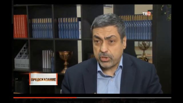 Глоба про год обезьяны