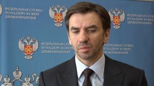 2018.03.30 - Михаил Абызов назвал Росздравнадзор одним из лидеров в реализации реформы КНД