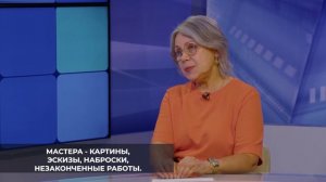 Музей-усадьба художника В.И. Смирнова расположена в историческом центре Ставрополя