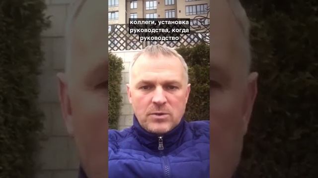 145.Какие могут быть причины моббинга( травли в коллективе)?