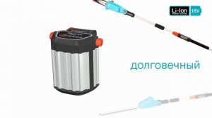 Обзор Аккумуляторный инструмент GARDENA