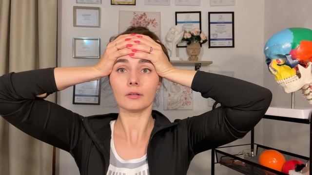 Как правильно делать упражнения для красивого, гладкого лба.