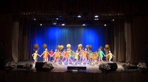 "Хорошее настроение"