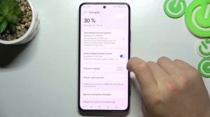 HUAWEI Nova 10SE | Как продлить жизнь аккумулятора на HUAWEI Nova 10SE