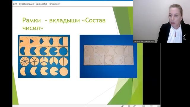 Что такое дискалькулия и как с ней справиться. Методика Пятибратовой