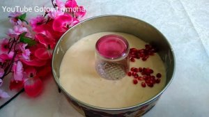 пирог на кефире вкусно и быстро новый рецепт