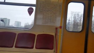 Поездка в именном поезде метро "КРАСНАЯ СТРЕЛА"