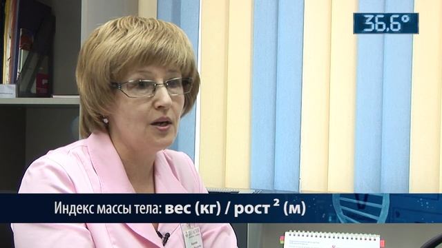 Эндокринная система — симптомы ее сбоя. Когда стоит обратиться к врачу? смотреть онлайн