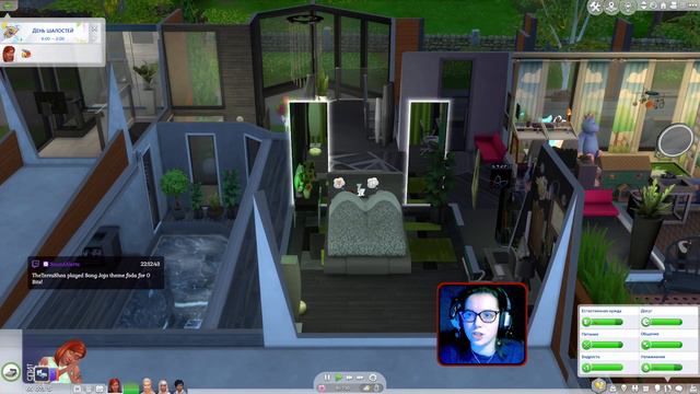 Мужик найден (18+) - 19 - Взрослая жизнь (Кооп с вуху модом) смотреть онлайн