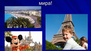 Презентация преподавателя