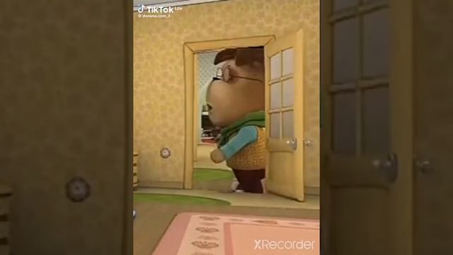 когда Я психованный